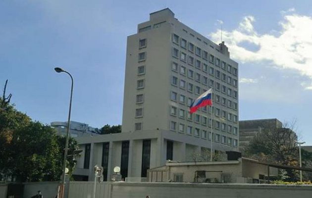 Τζιχαντιστές χτύπησαν με ρουκέτα τη Ρωσική Πρεσβεία στη Δαμασκό
