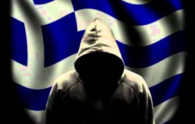 #OpTurkeyBlackout: Οι Anonymous Greece εξαγγέλλουν νέο κύμα κυβερνοεπιθέσεων στην Τουρκία