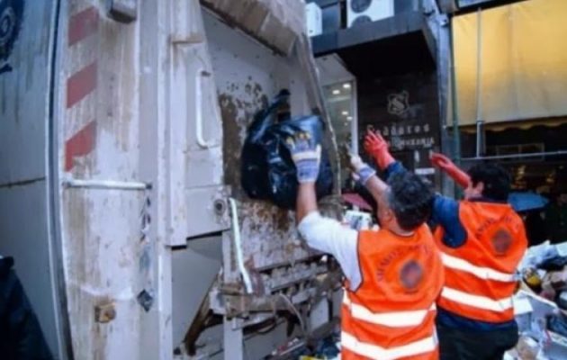 Οδοκαθαρίστρια του δήμου Ζωγράφου πέθανε την ώρα που έπιασε δουλειά