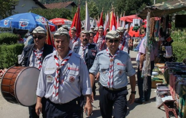 Βόσνιοι μουσουλμάνοι πανηγύρισαν την επέτειο της κατάκτησής τους από τους Οθωμανούς