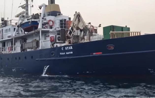 Ακροδεξιοί νοίκιασαν το πλοίο C-STAR και περιπολούν στη Μεσόγειο για να μην περνάνε μετανάστες (βίντεο)