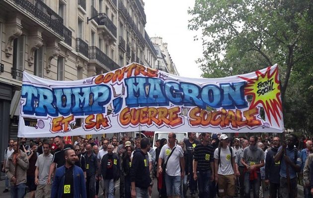 Οι Γάλλοι διαδήλωσαν κατά των μεταρρυθμίσεων Μακρόν και της επίσκεψης Τραμπ (φωτο)