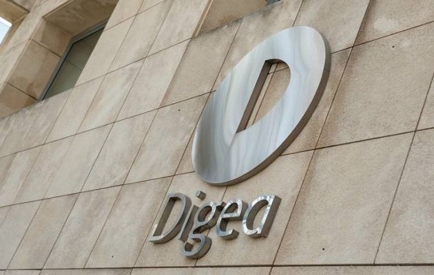 H Digea δεν ανανεώνει τη σύμβαση με την ΕΡΤ