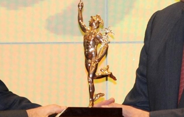 Το ΕΒΕΑ προκηρύσσει Βραβεία για επιχειρήσεις και επιχειρηματίες που ξεχώρισαν