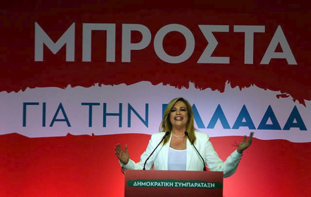 Κήδεψαν το ΠΑΣΟΚ και κατέστησαν τον ΣΥΡΙΖΑ δημοκρατική παράταξη οι υβριστές του Ανδρέα