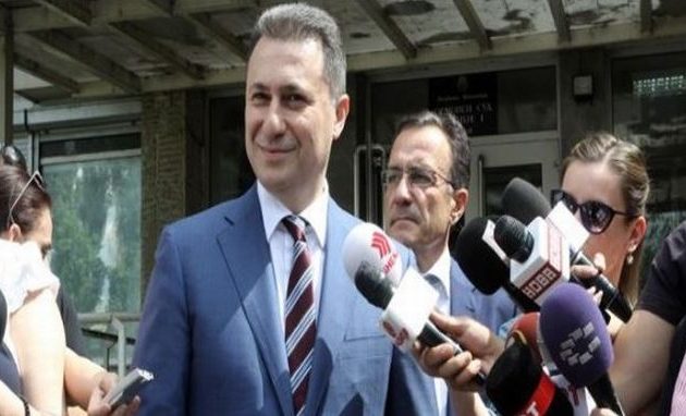 Ο ψευδομακεδόνας Γκρούεφσκι καλείται κάθε Παρασκευή να παρουσιάζεται στο Δικαστήριο