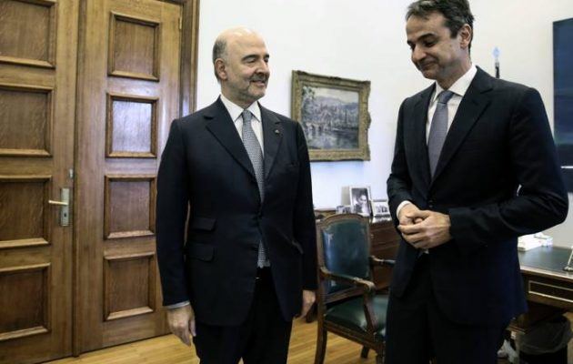 Άγριο “άδειασμα” Μοσκοβισί στον Μητσοτάκη – Τι είπαν στη συνάντησή τους