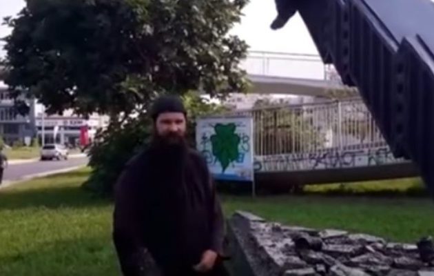 Η Ιερά Σύνοδος ξεκαθαρίζει ότι ο «πατήρ Κλεομένης» δεν έχει καμία σχέση μαζί της