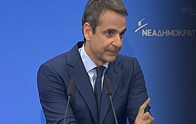 Ο Μητσοτάκης λέει “όχι” σε συμβούλιο αρχηγών για τα  Σκόπια χωρίς ενιαία κυβερνητική θέση