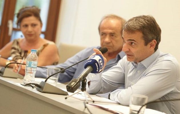 Ο Μητσοτάκη μιλά για απολύσεις: Μεταρρύθμιση σημαίνει αξιολόγηση δημοσίων υπαλλήλων