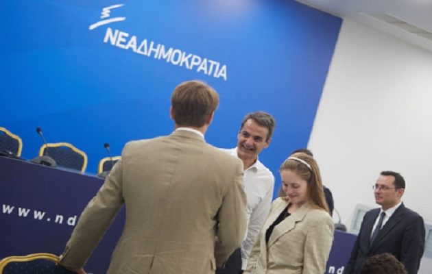 Mητσοτάκης σε Ελληνοαμερικανούς φοιτητές: Να μελετάτε την Ελλάδα χωρίς κομματικές αποχρώσεις