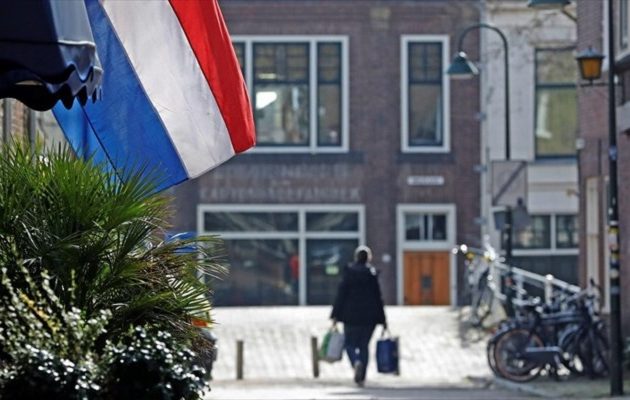 Δικαστήριο αναγκάζει την ολλανδική κυβέρνηση να χρηματοδοτήσει ισλαμικό σχολείο