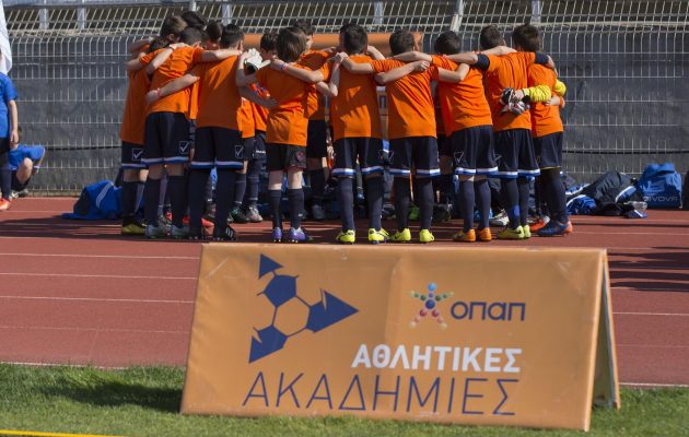 Αθλητικές Ακαδημίες του ΟΠΑΠ – Οι μικροί αθλητές μαθαίνουν τις αξίες του αθλητισμού