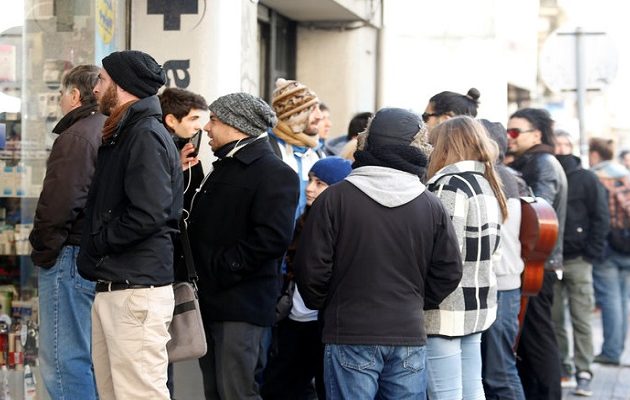 Πρώτη χώρα παγκοσμίως η Ουρουγουάη που επιτρέπει πώληση κάνναβης – Ουρές στα φαρμακεία
