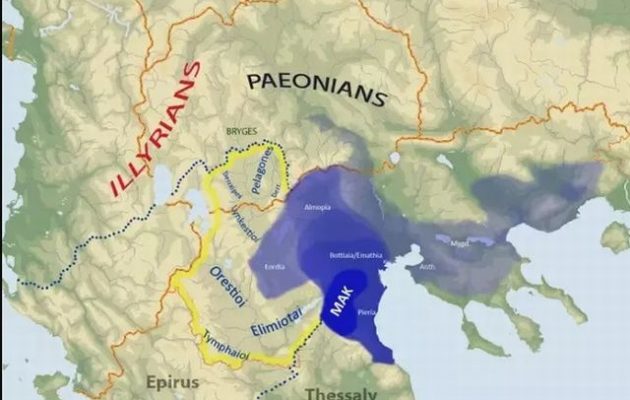 Ενώ τα Σκόπια είναι η Παιονία θέλουν να είναι «Μακεδονία» – Στο τέλος θα χαθούν από τον χάρτη και θα ησυχάσουμε