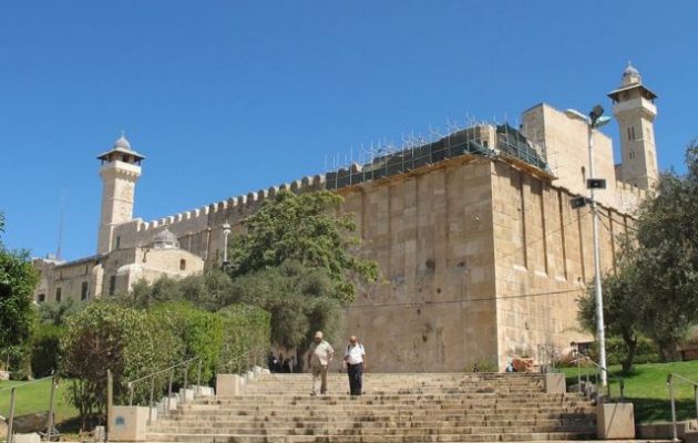 Η UNESCO αναγνώρισε ως ισλαμικό τον Τάφο των Πατριαρχών στη Χεβρώνα – Οργή από ΗΠΑ