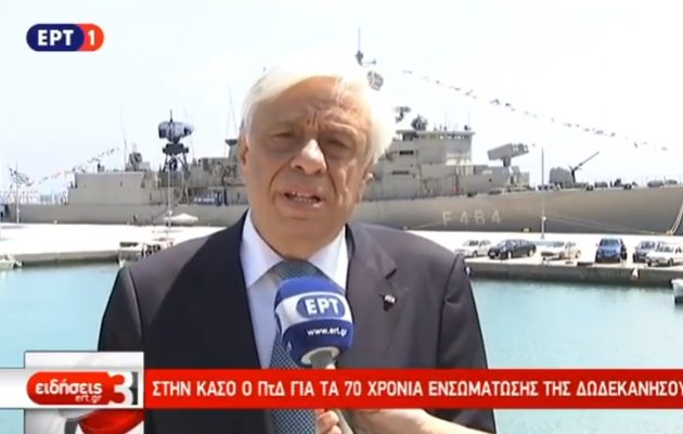 Προκ. Παυλόπουλος: “Επιδιώκουμε δίκαιη και βιώσιμη λύση του Κυπριακού”