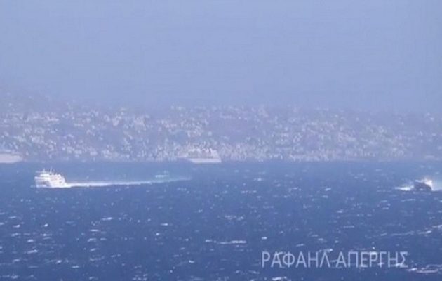 Εντυπωσιακό: Πλοία “παλεύουν” με τεράστια κύματα στο Αιγαίο πέλαγος (βίντεο)