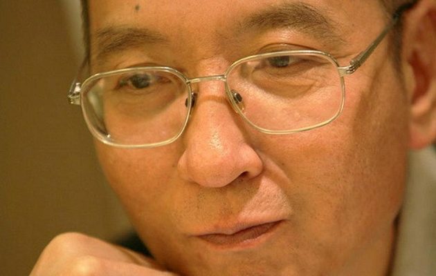 Πέθανε από καρκίνο ο Κινέζος νομπελίστας της Ειρήνης Λιου Σιαομπό