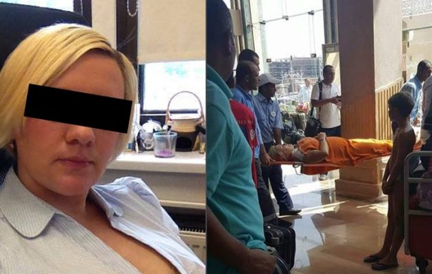 Κλινικά νεκρή η Τσέχα τουρίστρια που μαχαίρωσε τζιχαντιστής στην Αίγυπτο