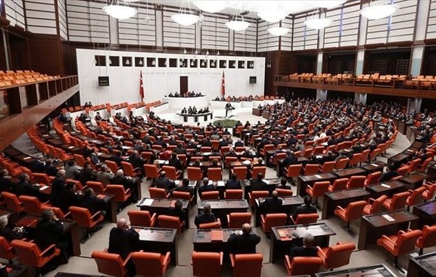 Θα πληρώνει πρόστιμο όποιος λέει τη λέξη “Κουρδιστάν” μέσα στη τουρκική Βουλή