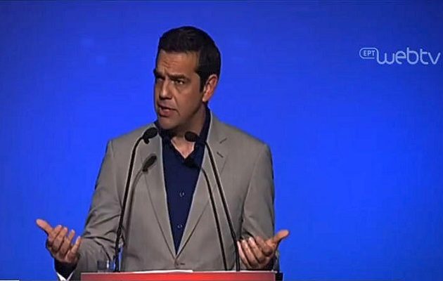 Τσίπρας: Ο στόχος της ανάπτυξης αφορά στην ίδια την ύπαρξη της πατρίδας μας