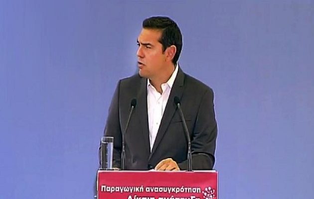 Τσίπρας: Απαντήσαμε στους καταστροφολόγους – Βγαίνουμε από το βαθύ πηγάδι