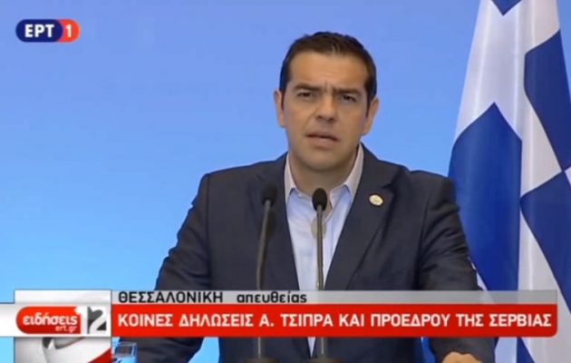 Ο Τσίπρας προειδοποίησε αυστηρά την Τουρκία για Αιγαίο και Κύπρο: “Είμαστε πάντα έτοιμοι”