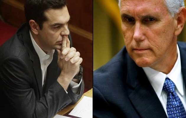 Tι είπε στο τηλέφωνο ο Τσίπρας με τον αντιπρόεδρο των ΗΠΑ