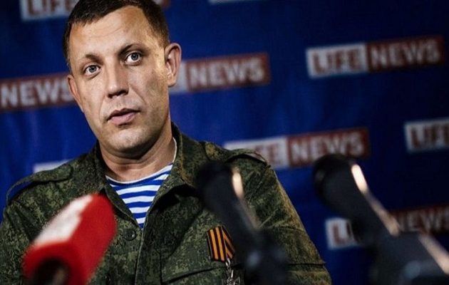 Οι φιλορώσοι αυτονομιστές ιδρύουν νέο κράτος στην Ουκρανία