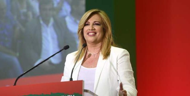 Συνήγορος του Σημίτη η Γεννηματά – Δύει ο ήλιος του ΠΑΣΟΚ – Το νέο σύμβολο της ΔΗ.ΣΥ.