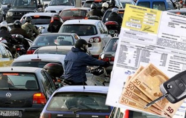 Έρχεται και νέο σαφάρι ελέγχων για ανασφάλιστα οχήματα