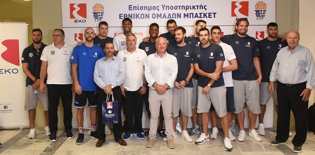 Η ΕΚΟ ευχήθηκε “καλή επιτυχία” στην Εθνική Ομάδα Μπάσκετ  για το Eurobasket 2017