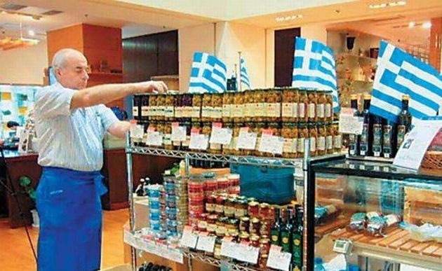 Αυξήθηκαν οι εξαγωγές της χώρας μας κατά 11,8%