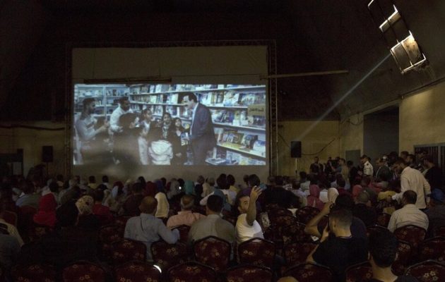Άνοιξε μετά από μισό αιώνα ο θερινός κινηματογράφος στη Γάζα