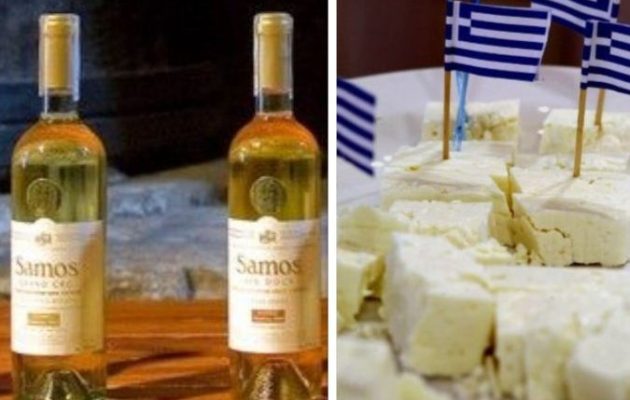 EURACTIV: Η Ελλάδα προσφεύγει δικαστικά κατά της Κίνας για τη “φέτα” και το “κρασί Σάμου”