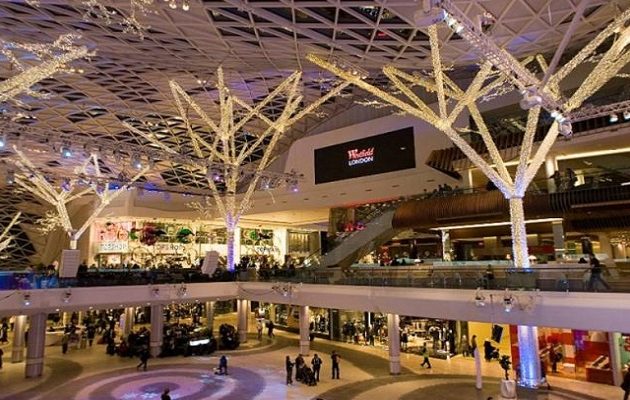 Εκκένωθηκε το εμπορικό κέντρο Westfield στο ανατολικό Λονδίνο
