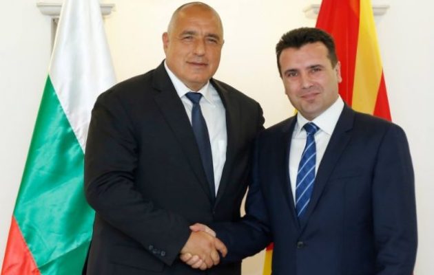 Η Βουλγαρία θα αποκαλεί τα Σκόπια «ΠΓΔΜ» όσο έχει την προεδρία της ΕΕ