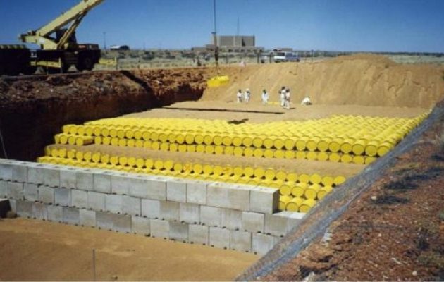 H Bουλγαρία κατασκευάζει αποθήκη πυρηνικών αποβλήτων