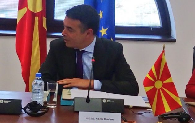 Ο Ντιμιτρόφ δεν θέλει χάρτες “Μεγάλης Μακεδονίας” αλλά τα… μπουρδουκλώνει!