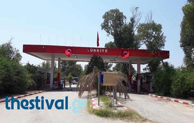 Ύψωσαν τουρκικές σημαίες σε κάμπινγκ του ΕΟΤ στην Επανομή