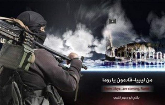 Το Ισλαμικό Κράτος απείλησε τον Πάπα και διέταξε χτυπήματα στην Ιταλία