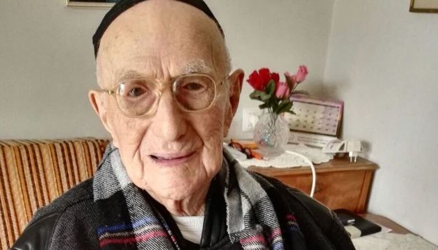 Πέθανε ο γηραιότερος άνδρας του κόσμου σε ηλικία 113 ετών