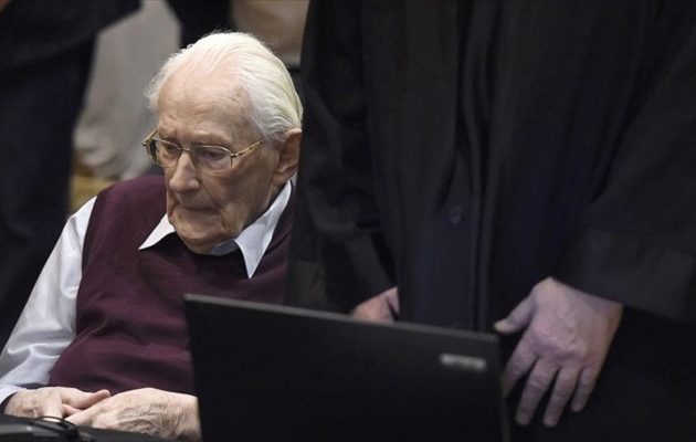 Στη φυλακή οδηγείται ο 96χρονος λογιστής του Άουσβιτς