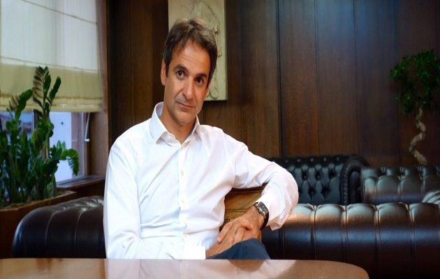 “Ντου” του Ρουβίκωνα στο σπίτι του Μητσοτάκη στο Λυκαβηττό – Πέταξαν φέιγ βολάν