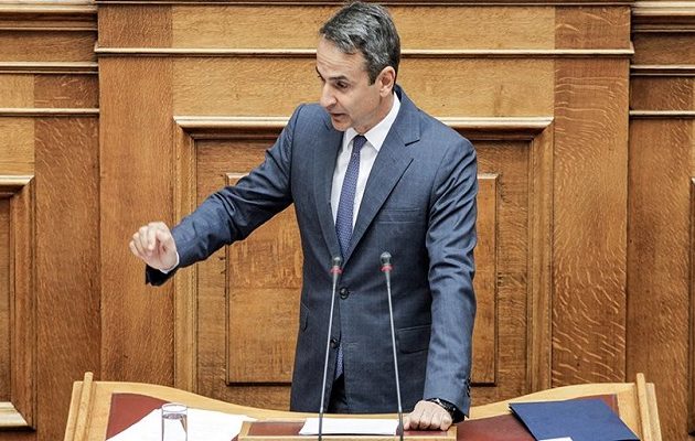 “Γκαφατζής” ο Μητσοτάκης: Άσκησε κριτική σε διάταξη του νομοσχεδίου για τα ΑΕΙ που έχει αφαιρεθεί