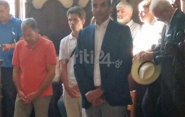 Μητσοτάκης: Δύσκολη μέρα για την πατρίδα μας