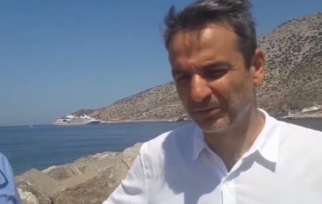 Σε ποιανού τη βίλα φιλοξενήθηκε ο Κυριάκος Μητσοτάκης στη Σίφνο