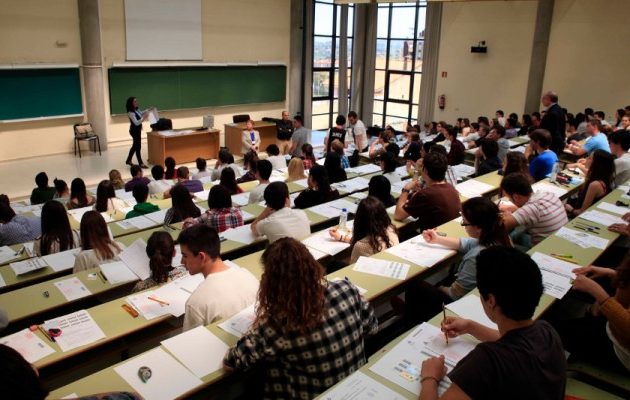 Τι ισχύει για τις μετεγγραφές φοιτητών – Ποιοι έχουν το δικαίωμα  και ποιοι όχι