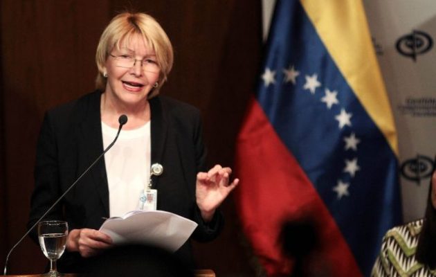 Η πρώην γενική Εισαγγελέας της Βενεζουέλας κατέφυγε στην Κολομβία